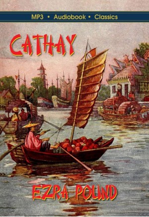 Cathay